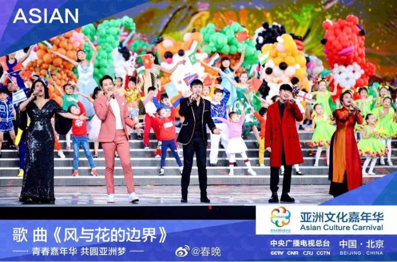 亮相鸟巢 | 晶台助力亚洲文化嘉年华