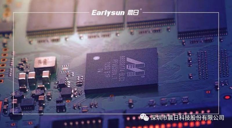 劲爆！晨日科技5.25首届全国代理发布会炸裂来袭