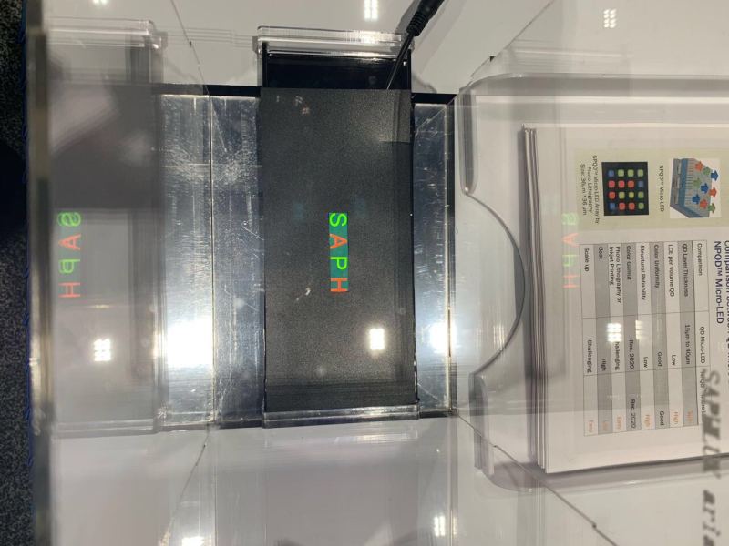 NPQD技术全球首发，赛富乐斯有望解决Micro-LED市场化核心难题