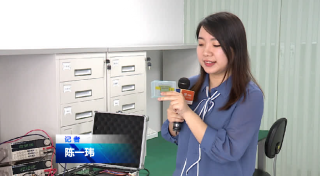 昇显微AMOLED驱动芯片项目已完成第一颗样品并点屏成功