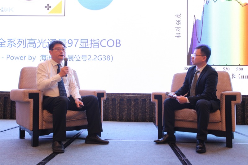 行家Talk 2019 | 进击的LED先进照明专场！
