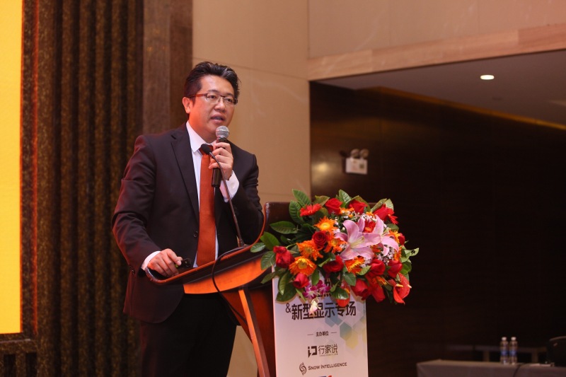 行家Talk 2019 | 进击的LED先进照明专场！