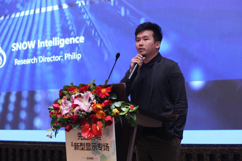 行家Talk 2019 | 进击的LED先进照明和新型显示技术！