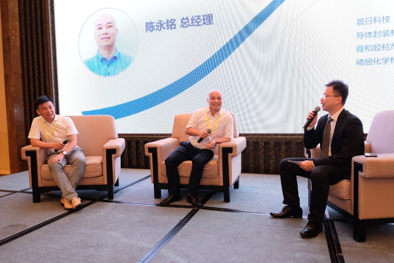 行家Talk 2019 | 进击的LED先进照明和新型显示技术！