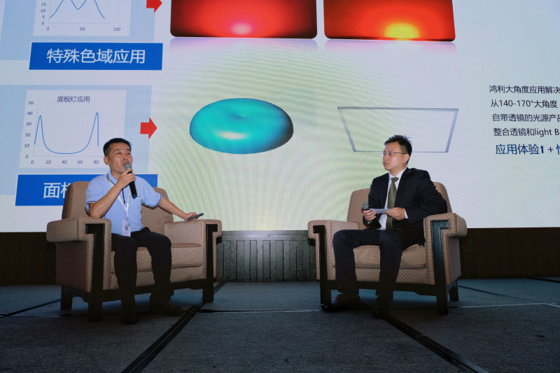 行家Talk 2019 | 进击的LED先进照明和新型显示技术！