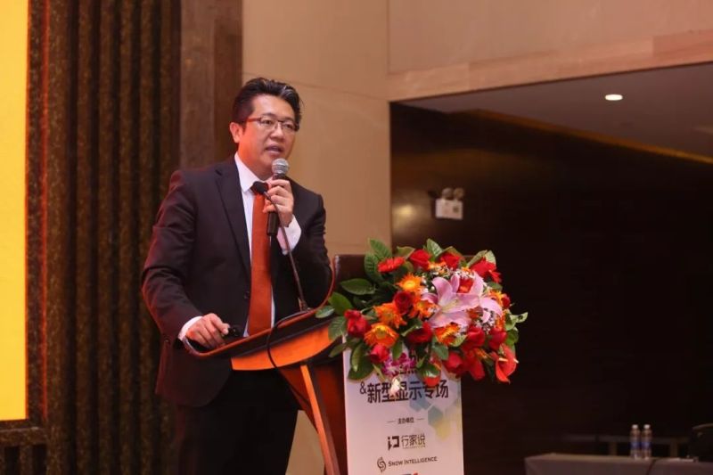 行家Talk 2019 | 进击的LED先进照明和新型显示技术！