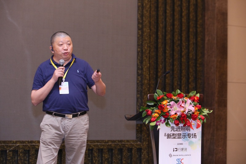 行家Talk 2019 | 进击的LED先进照明和新型显示技术！