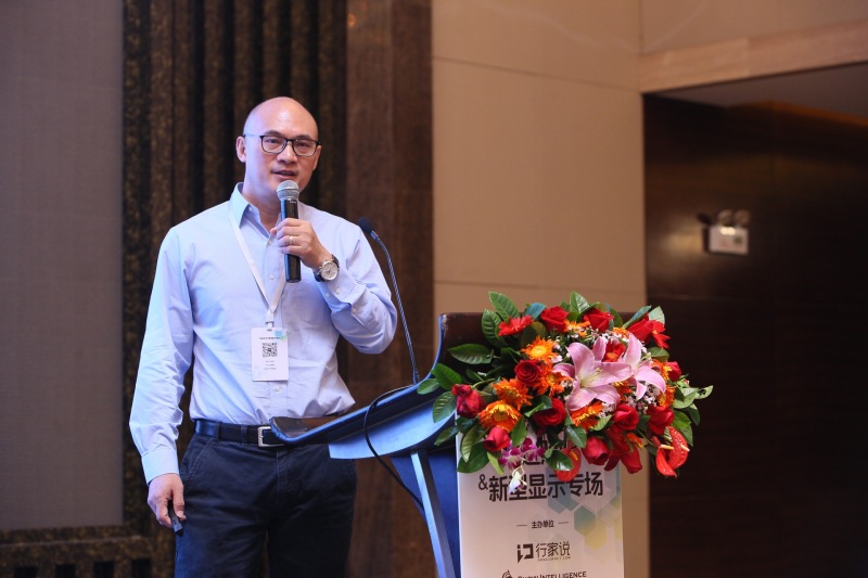 行家Talk 2019 | 进击的LED先进照明和新型显示技术！