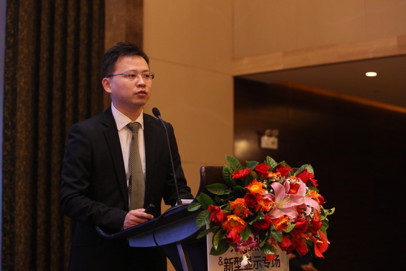 行家Talk 2019 | 进击的LED先进照明和新型显示技术！