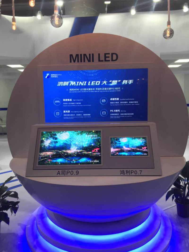 光亚展划重点：Mini LED封装吸晴