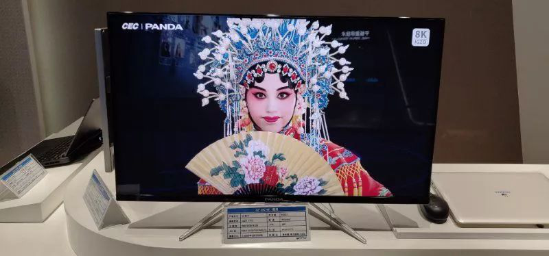 LGD，Sharp，华星光电，中电熊猫，天马，维信诺等面板企业亮相UDE 2019，助力中国新型显示产业打通任督二脉