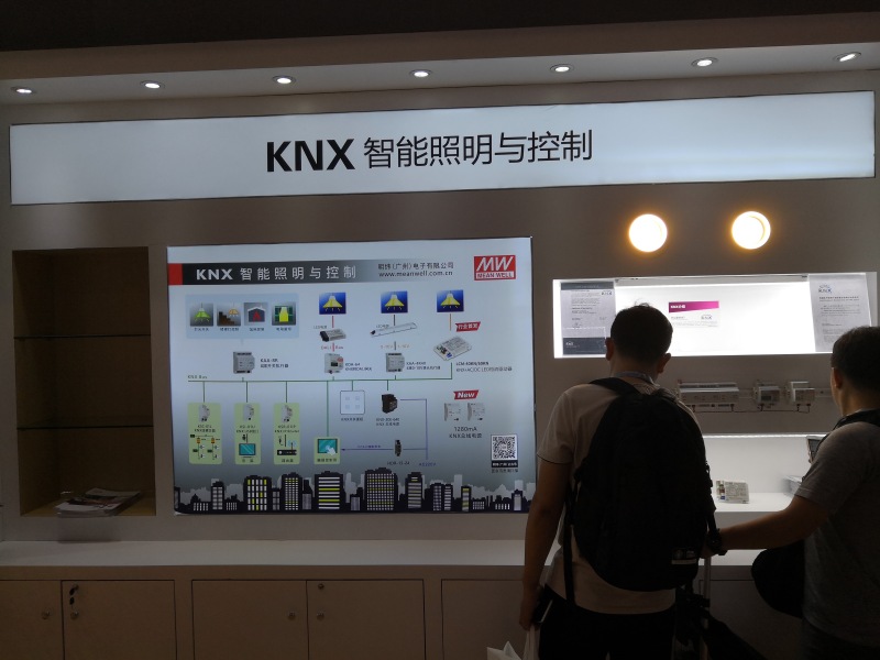 植物、智能、双路电源……今年光亚展，明纬的关键词远不止这些