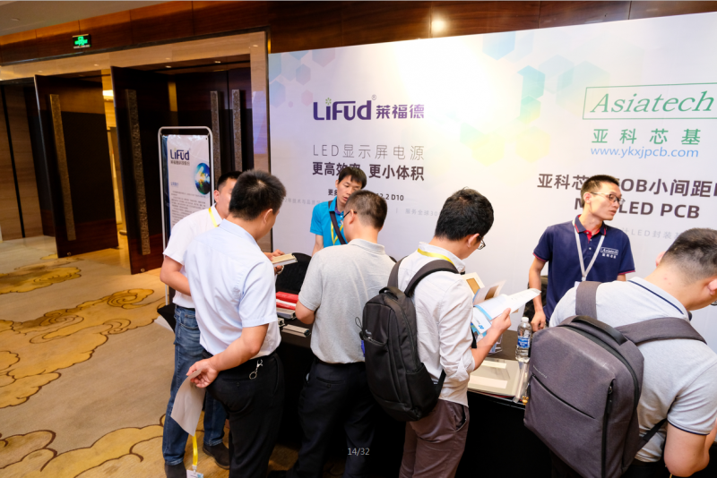 莱福德电源为什么畅销全球？