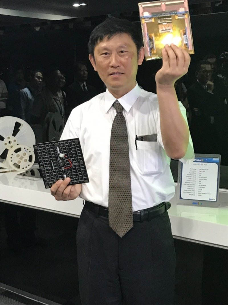 用技术抗逆风 群创大秀七大技术产品