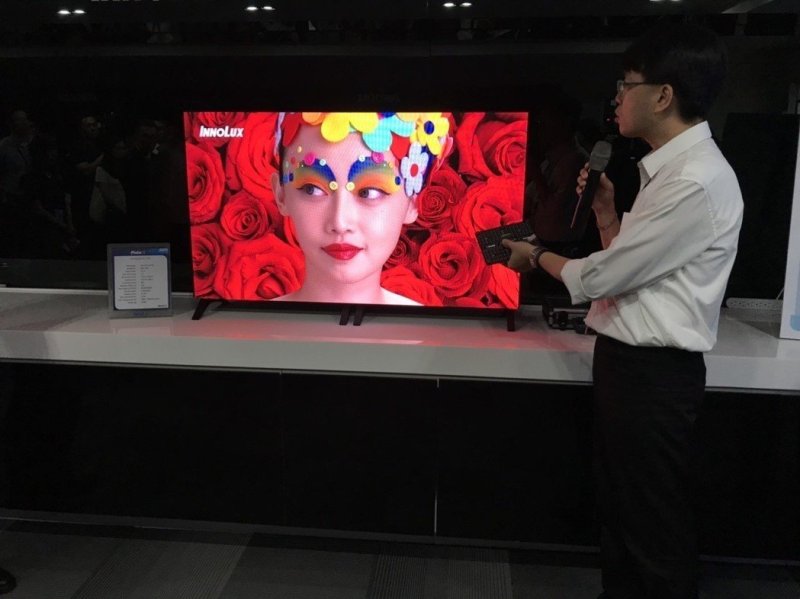 用技术抗逆风 群创大秀七大技术产品