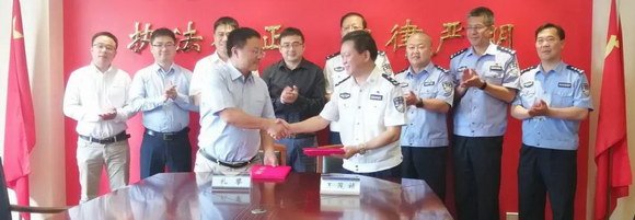 警企合作！海康威视与山东交通警察总队达成合作！