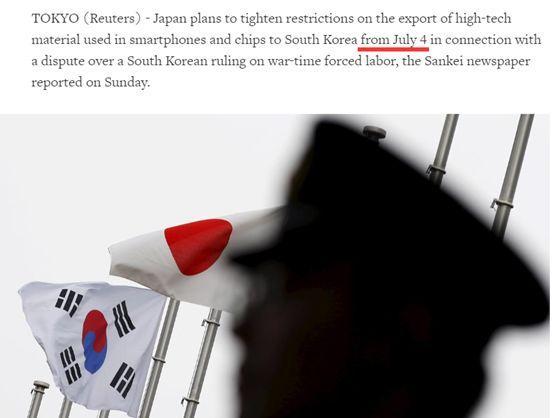 日本限制OLED材料对韩出口，鞭策Mini/MicroLED及国产OLED加速度