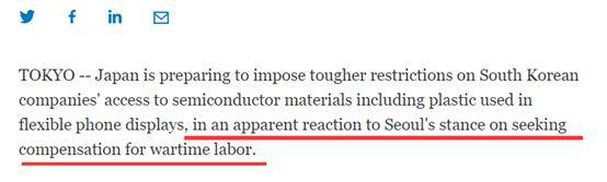 日本限制OLED材料对韩出口，鞭策Mini/MicroLED及国产OLED加速度