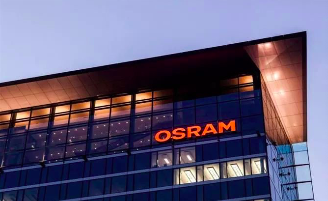 并购欧司朗！这两家资本联合开价263.5亿元