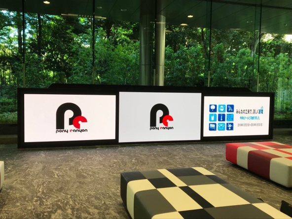 奥拓电子公布Mini LED技术、专利和销售规模进度