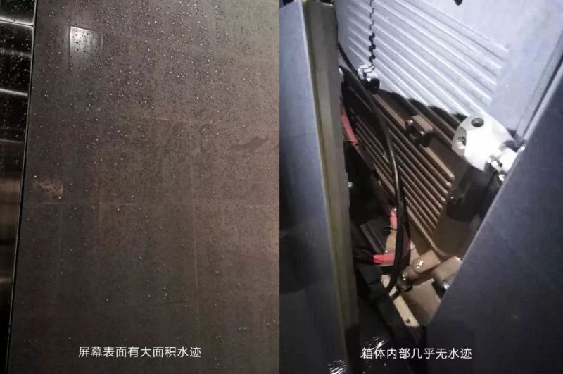 雷曼光电COB高清显示屏从容应对突发“洗礼”