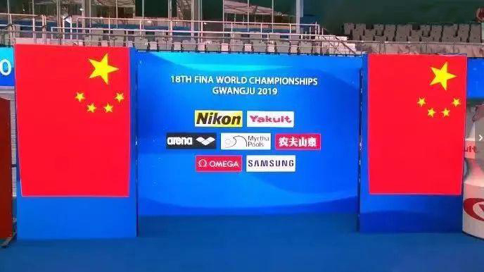 国际赛事又见国星，这次在韩国！