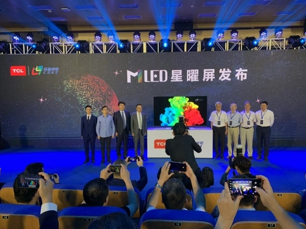 首发！华星发布75吋Mini LED电视屏，并与LED芯片前三强签订战略协议！