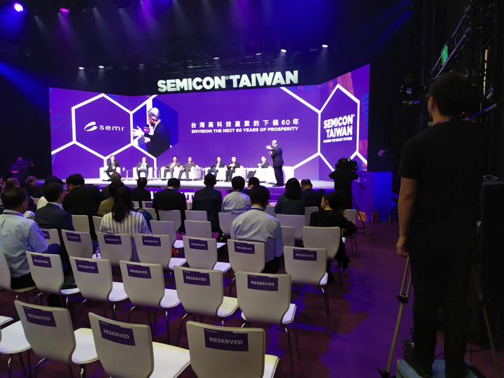 叶国光随笔：70年大变局，我看中美贸易战、台湾半导体与Micro LED