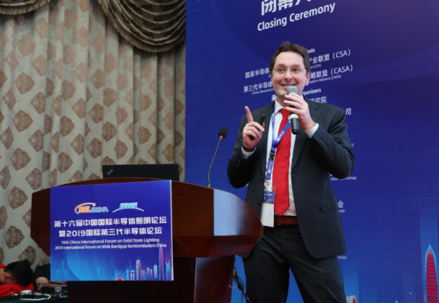 第十六届中国国际半导体照明论坛暨2019国际第三代半导体论坛在深圳胜利闭幕