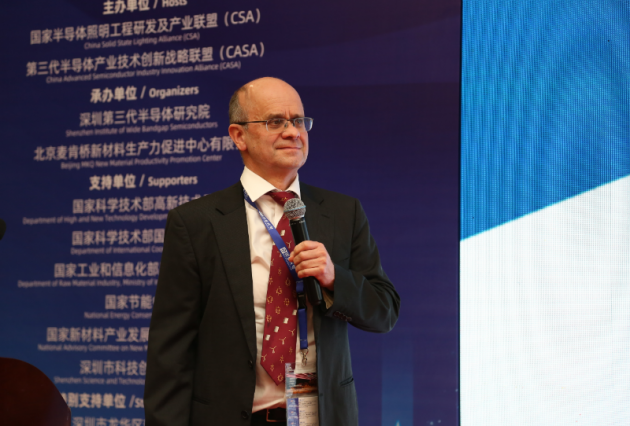 第十六届中国国际半导体照明论坛暨2019国际第三代半导体论坛在深圳胜利闭幕