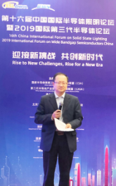 默默积累 细细耕耘|晶科电子产品全面开花