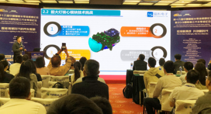 默默积累 细细耕耘|晶科电子产品全面开花