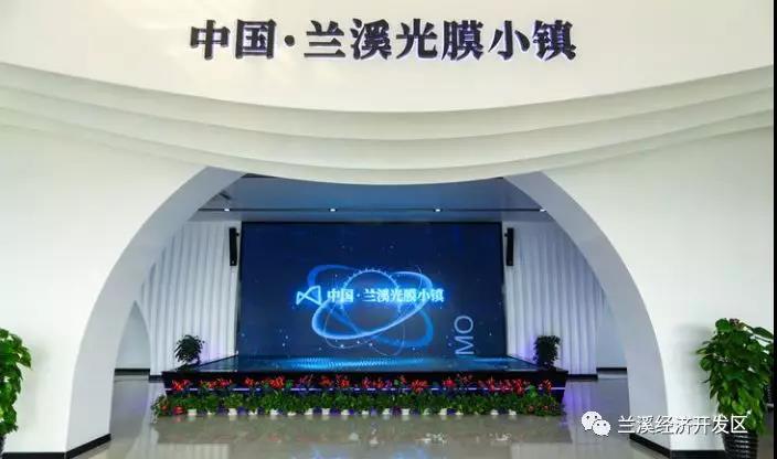 乾照光电与国家大基金共同投资的二代半导体材料项目顺利投产