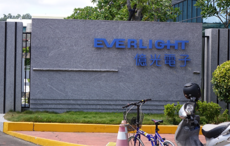 Mini LED量产在即，亿光营收有望在2020年回暖