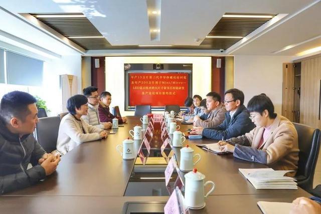 投资10亿！博蓝特新项目涉及Mini/Micro LED大尺寸蓝宝石衬底