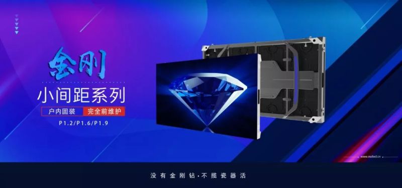 【新品发布】易事达重磅发布两款性价比产品