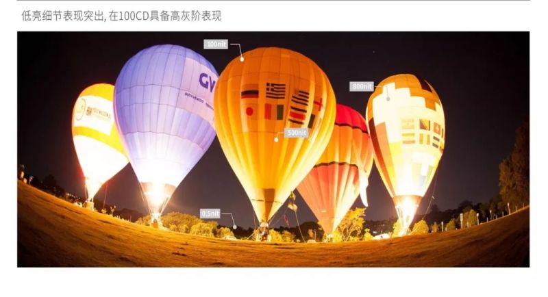 【新品发布】易事达重磅发布两款性价比产品