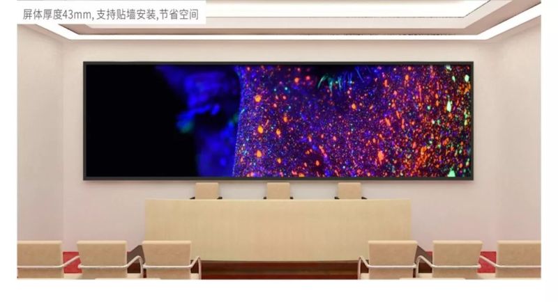 【新品发布】易事达重磅发布两款性价比产品