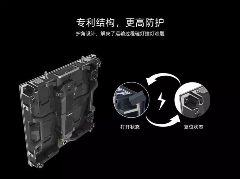 【新品发布】易事达重磅发布两款性价比产品