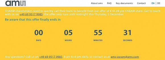 有情（钱）人终成眷属？AMS收购欧司朗提案获欧司朗股东通过！