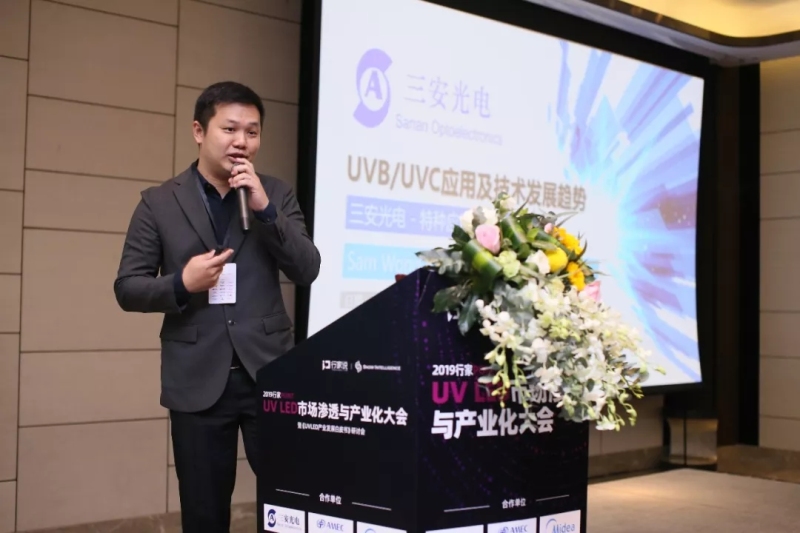 直击行家Point | 全明星阵容，这场UV LED大会燃爆深圳！