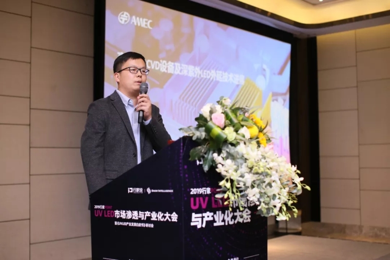 直击行家Point | 全明星阵容，这场UV LED大会燃爆深圳！