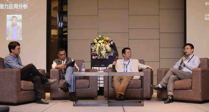 直击行家Point | 全明星阵容，这场UV LED大会燃爆深圳！