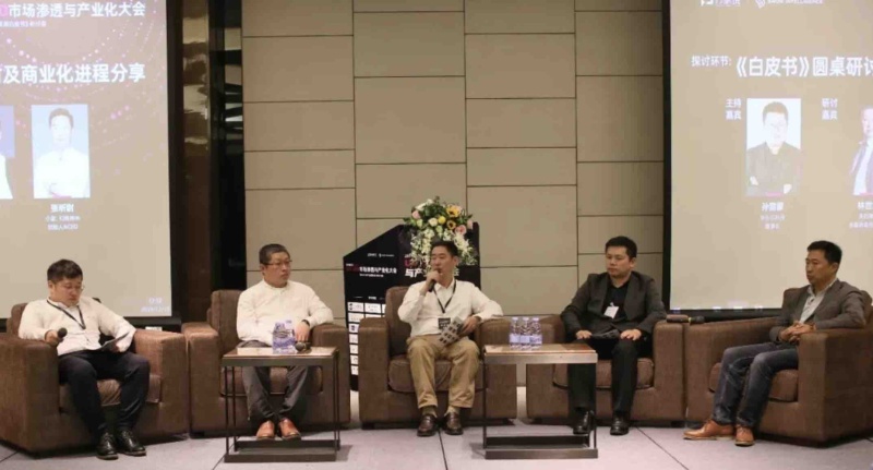 直击行家Point | 全明星阵容，这场UV LED大会燃爆深圳！