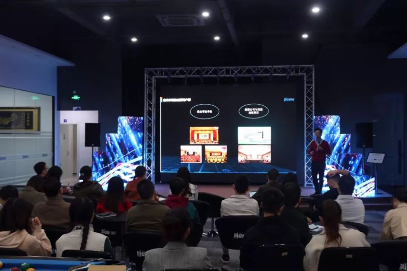 深德彩一体机正式发布——Melink智能会议一体机，赋能高效会议模式深德彩光电 3天前