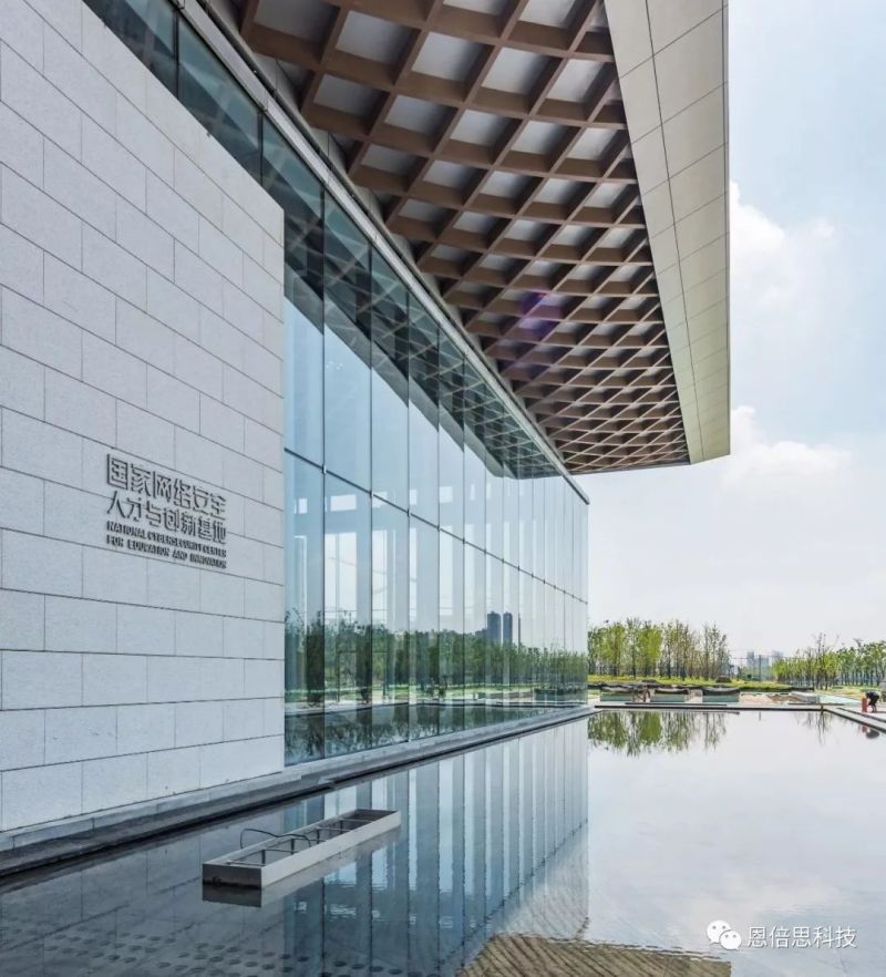 总投资216亿元！——恩倍思科技助力国家网安基地建设！