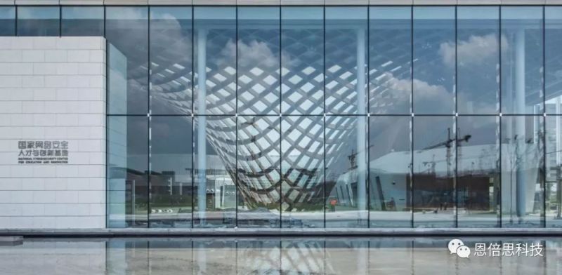 总投资216亿元！——恩倍思科技助力国家网安基地建设！