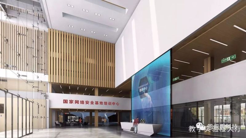 总投资216亿元！——恩倍思科技助力国家网安基地建设！