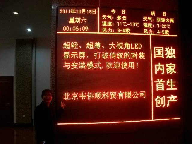 关于《百万级》技术概念