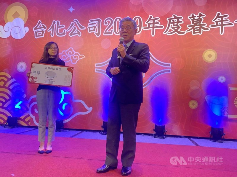 台塑化下月推出UV LED杀菌扫地机器人，售价约3500元！